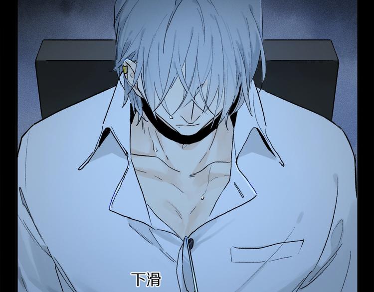 第2季 第4话 挣扎35