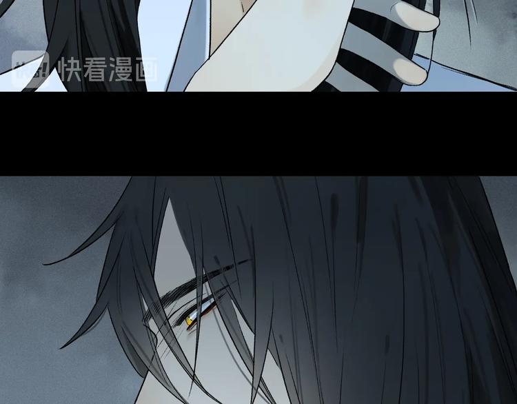 第2季 第3话 谎言53