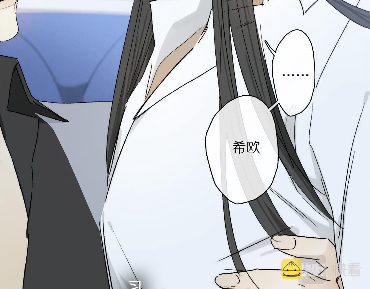 第78话 主仆场合：习惯95