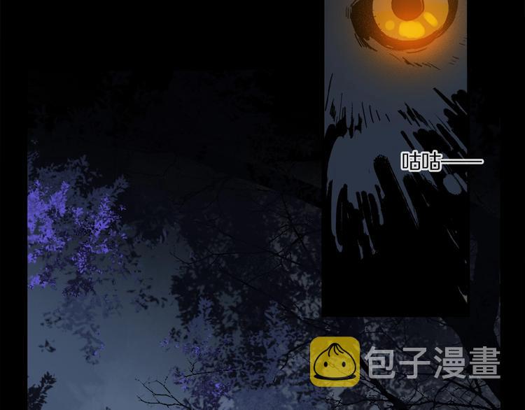 第40话 晚风中的倾诉56