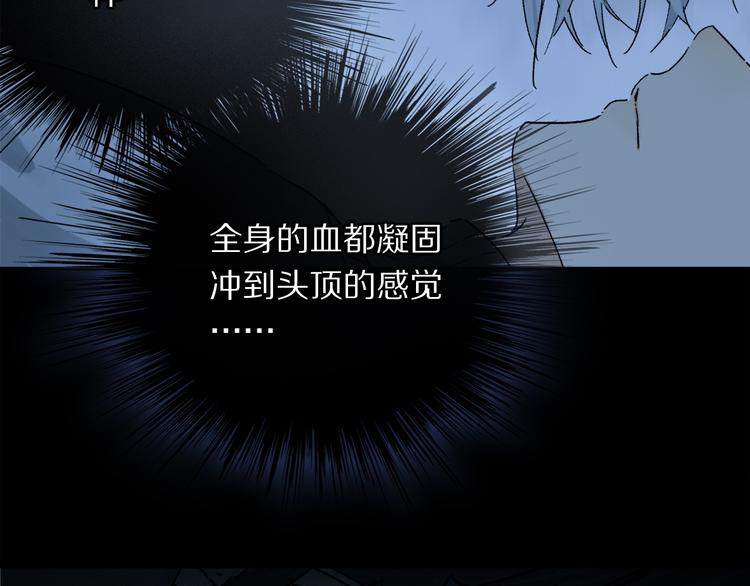 第23话 再一次相拥21