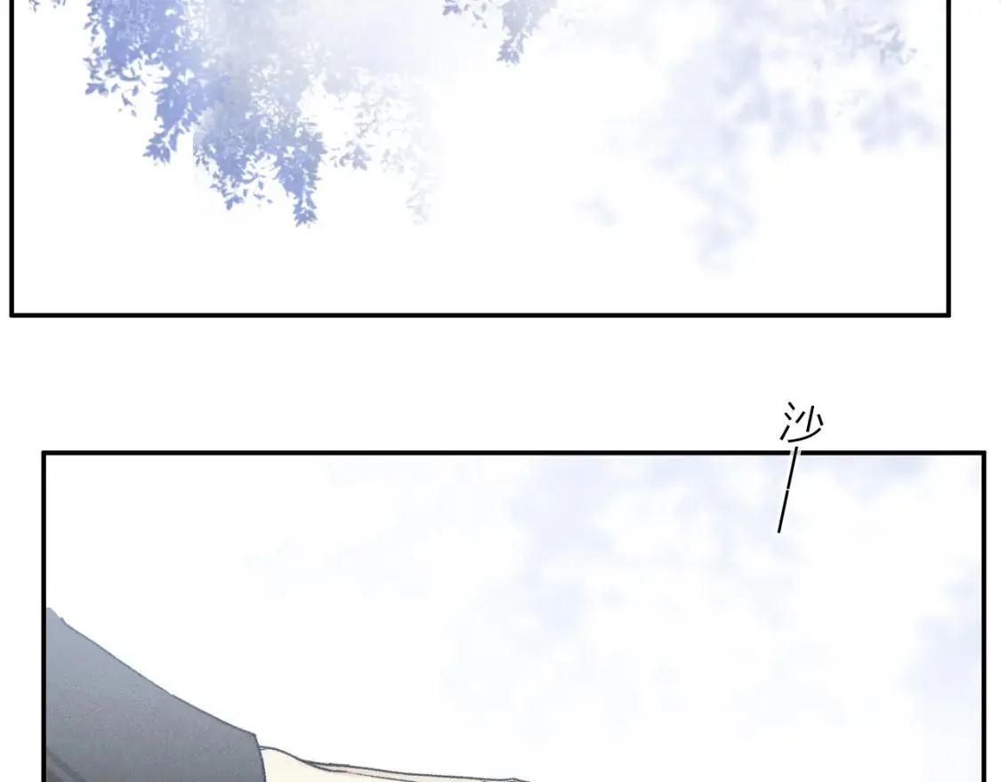 第88话 一百年之后…3