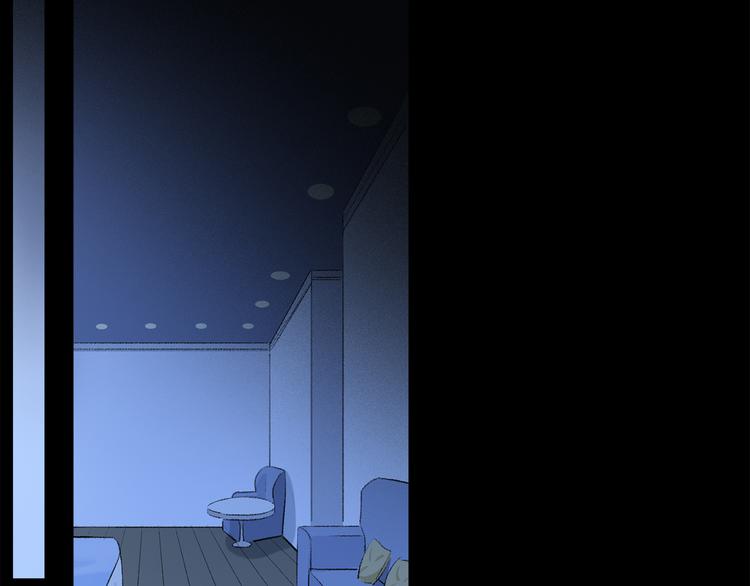 第31话 请对我为所欲为……66