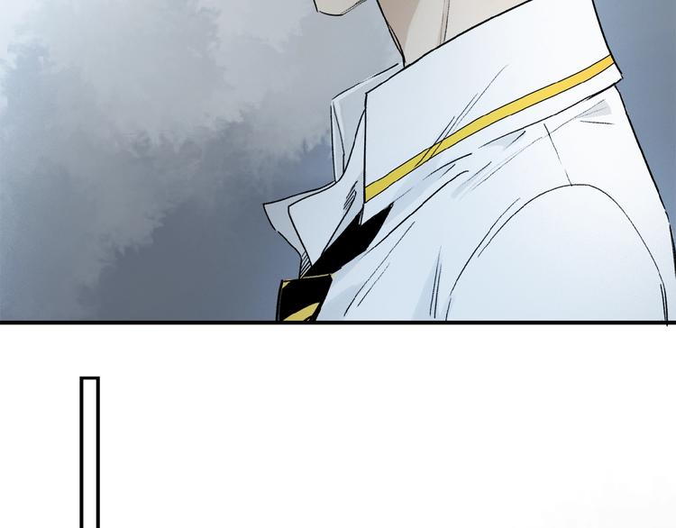 第13话 欲望？71