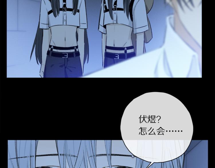 第44话 相遇60