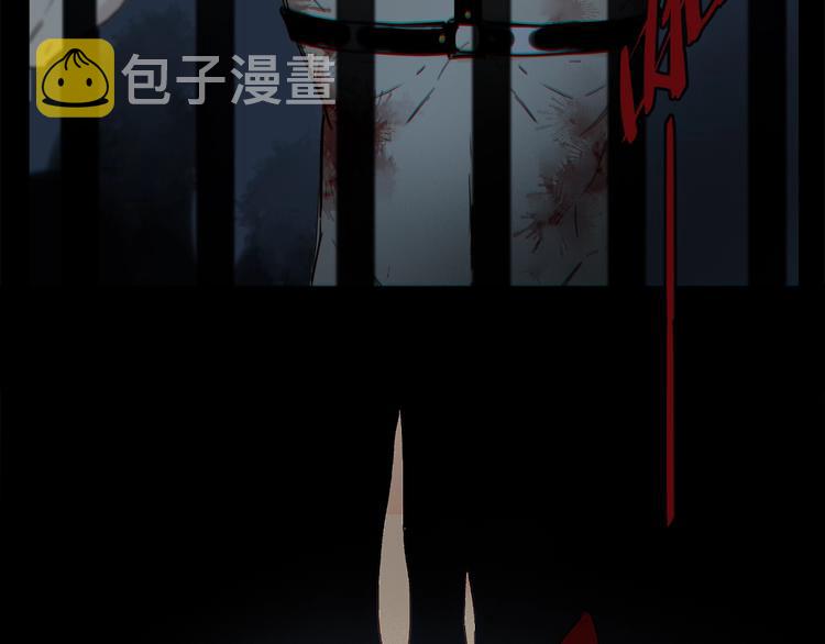 第42话 信物99