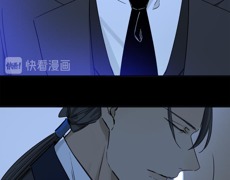 第36话 请求44