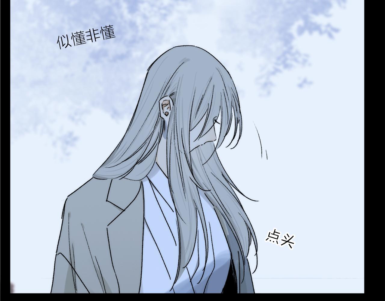 第72话 迟到的宣泄79