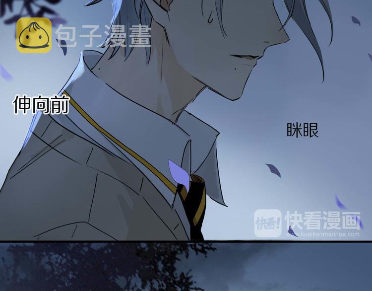 第6话 危机77