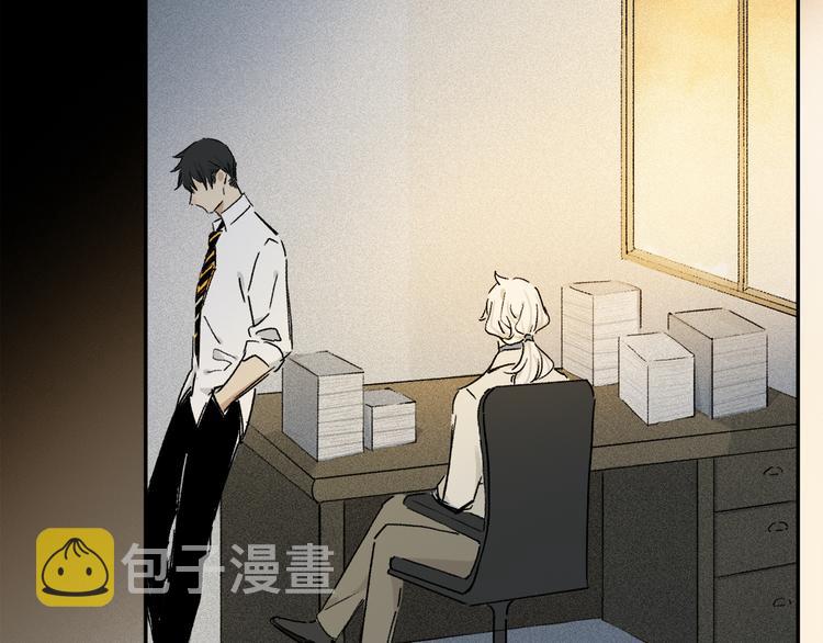 第35话 代价？48