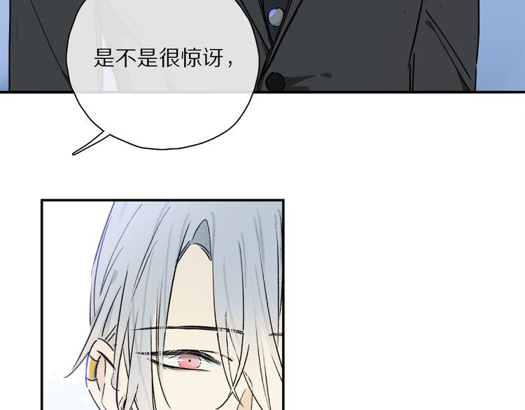 第36话 请求56