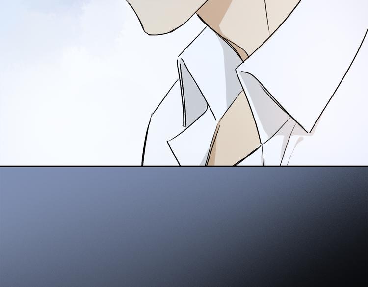 第35话 代价？91