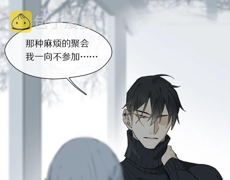 第45话 可以做我的舞伴吗69