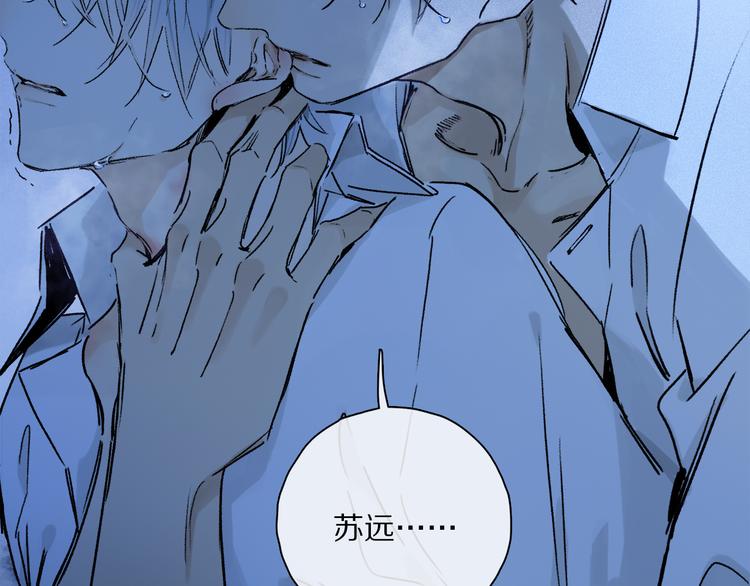 第32话 发烧了？????19