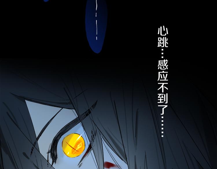 第22话 归处42
