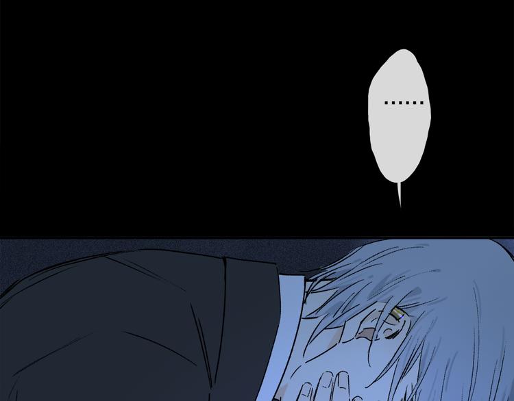 第38话 猎物75