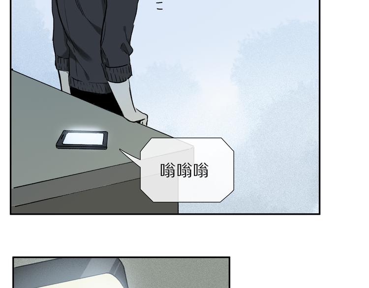 第11话 多长点肉73