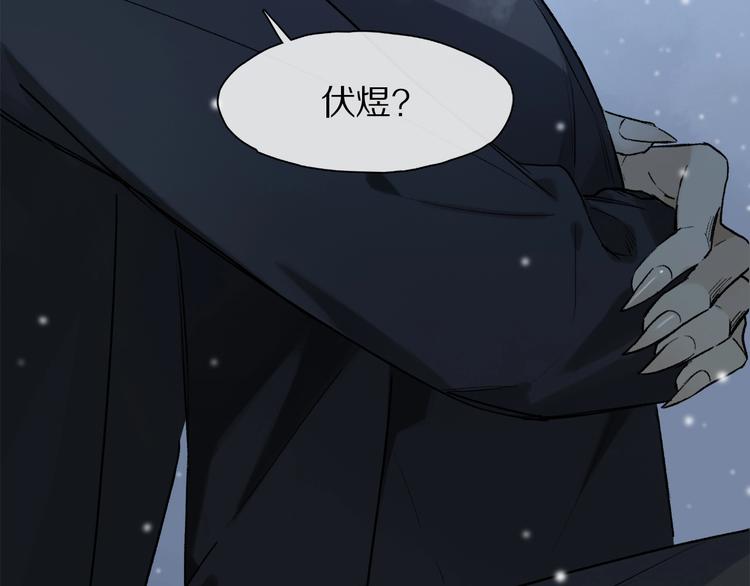 第2季 第1话 真心84