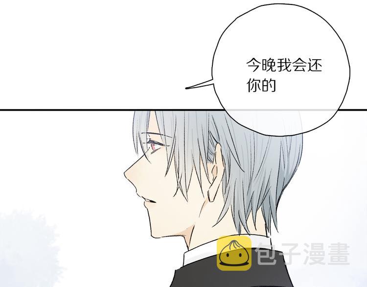 第37话 执念74