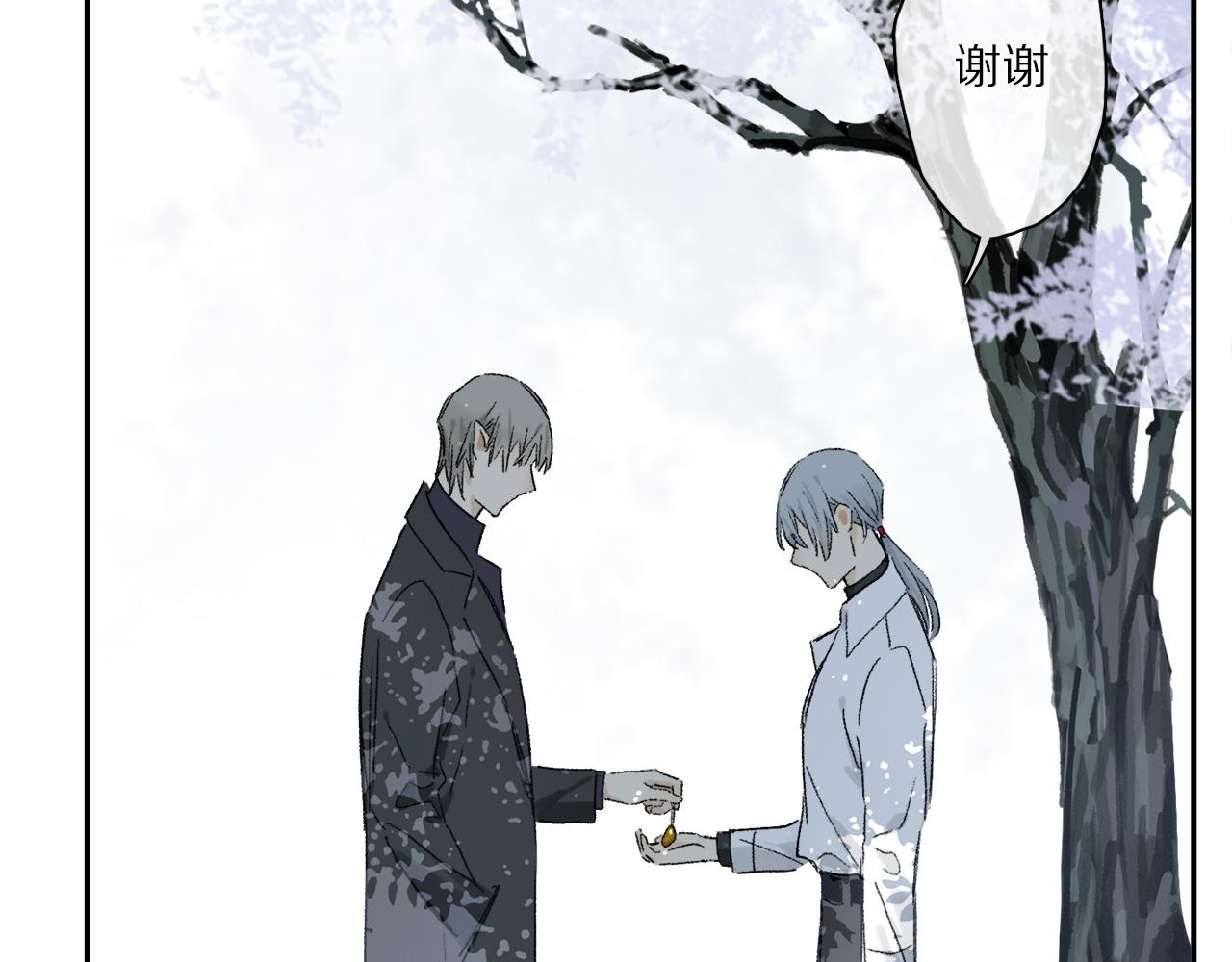 第63话 消毒9