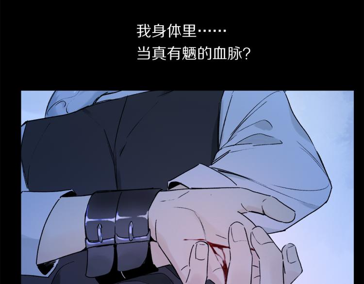 第47话 决意9