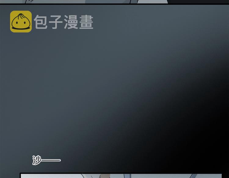 第43话 输送精气的时间~39