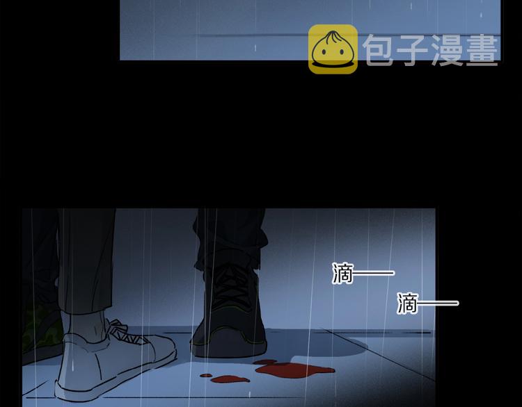 第25话 你惹毛我了24
