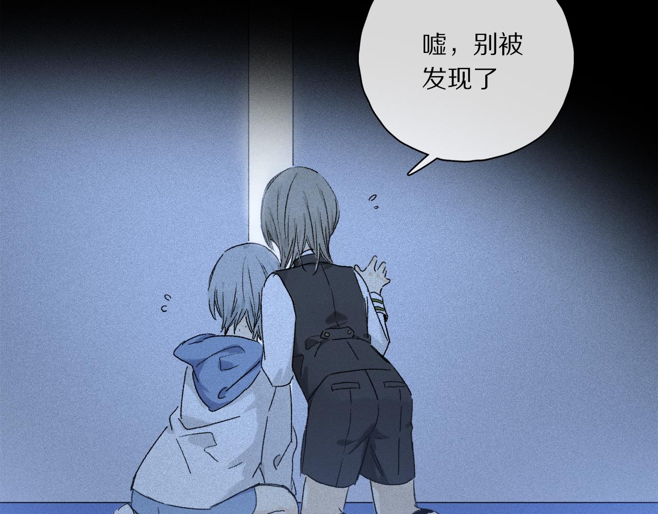 第64话 尘封的记忆5