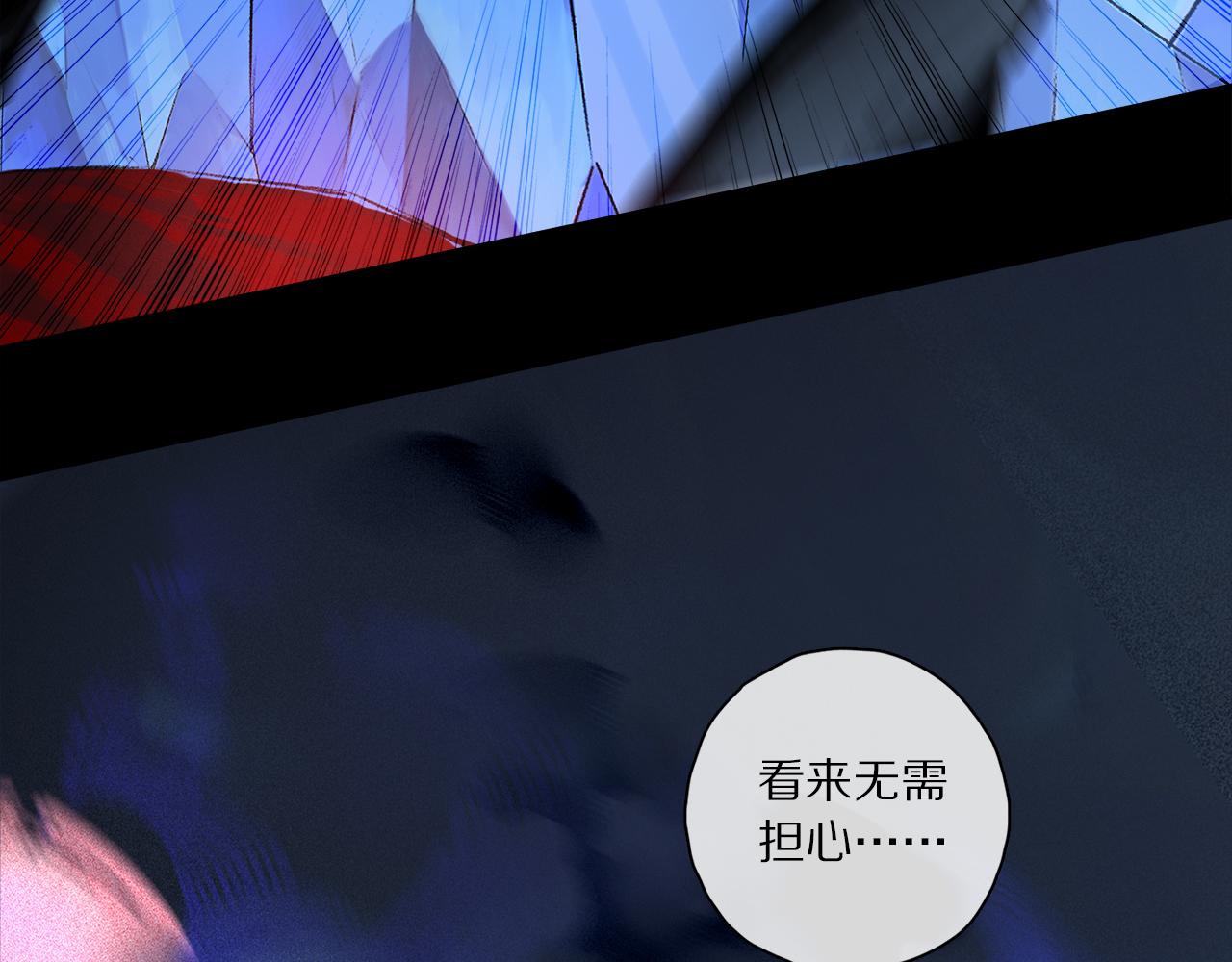 第55话 和你一样65