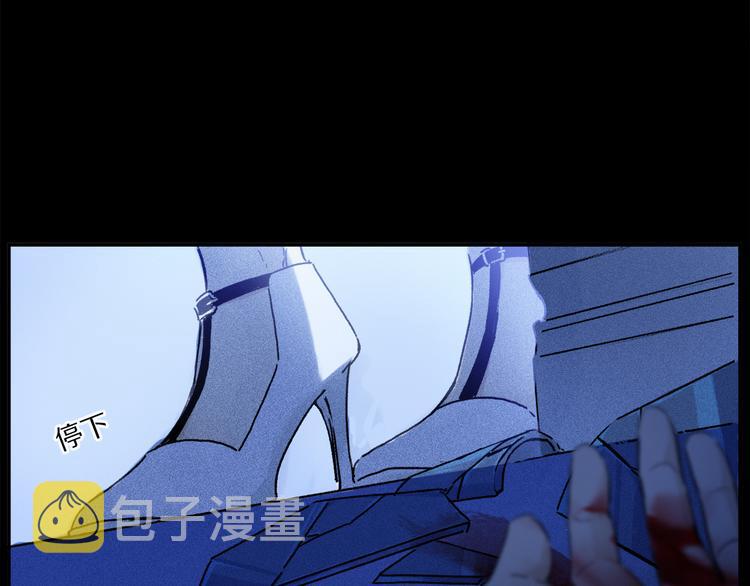 第38话 猎物39
