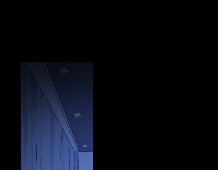 第31话 请对我为所欲为……89