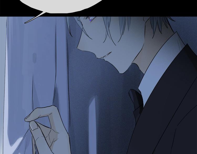 第46话 他的小心思 ????88