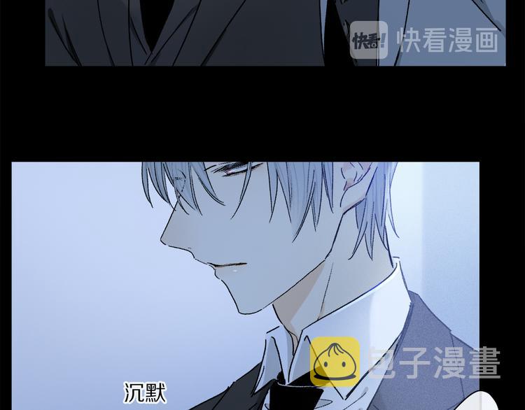 第38话 猎物116