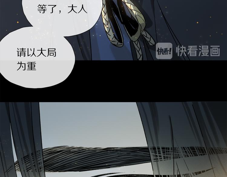 番外 圣诞特别篇98