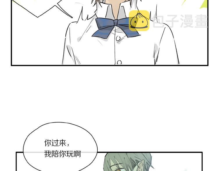 第39话 不甘25