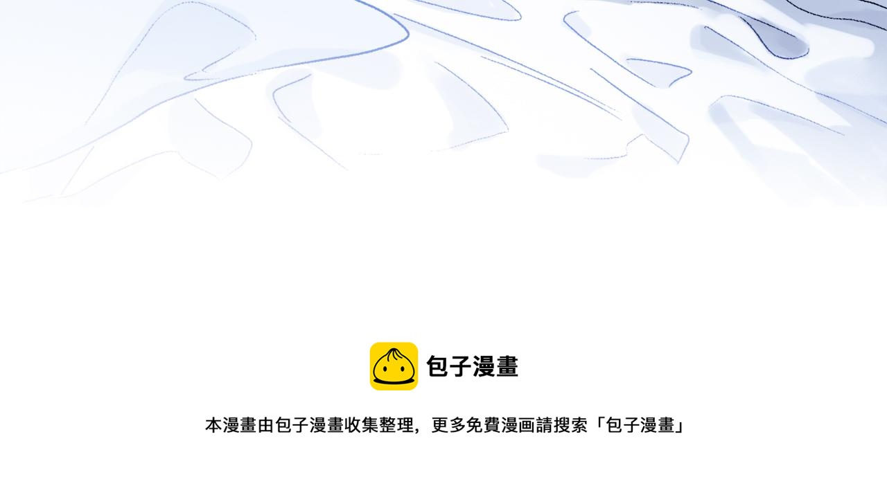 第63话 消毒56