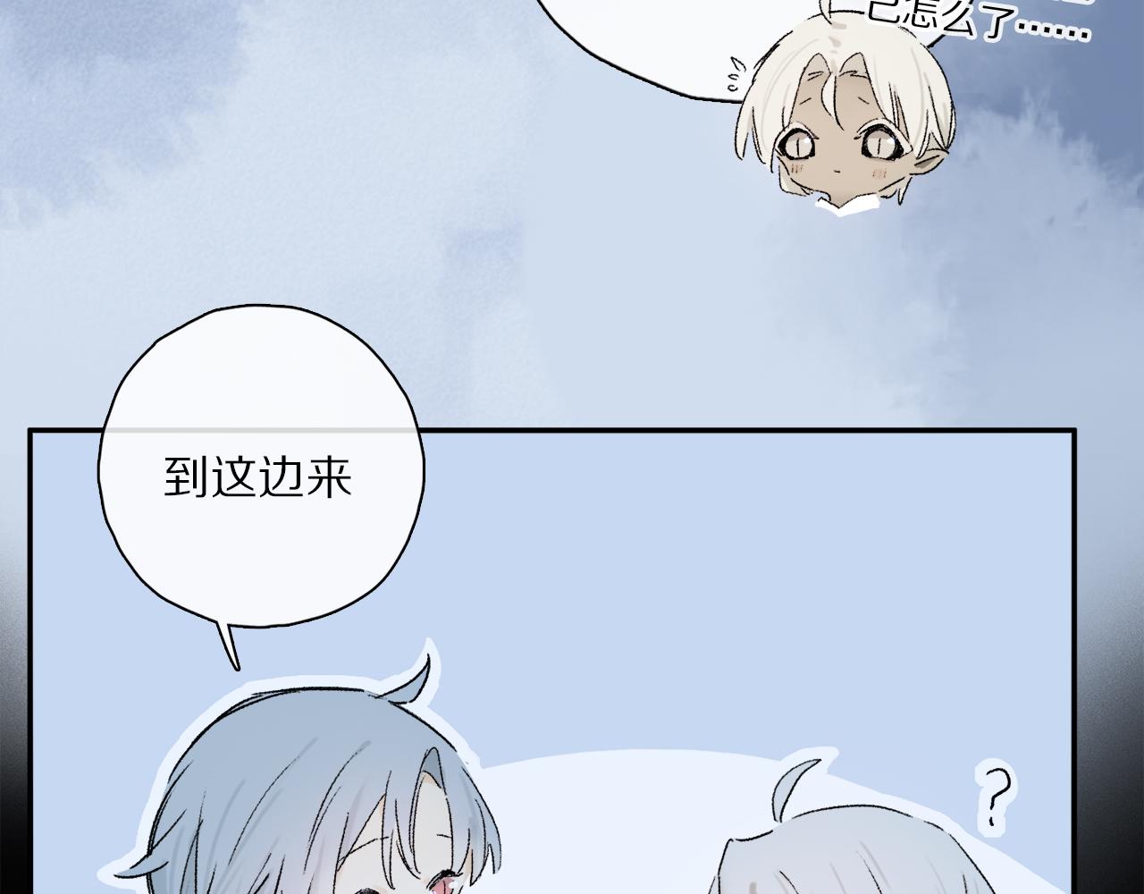 第52话 理想/愿望14
