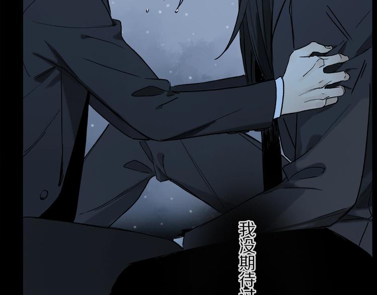 第2季 第1话 真心131