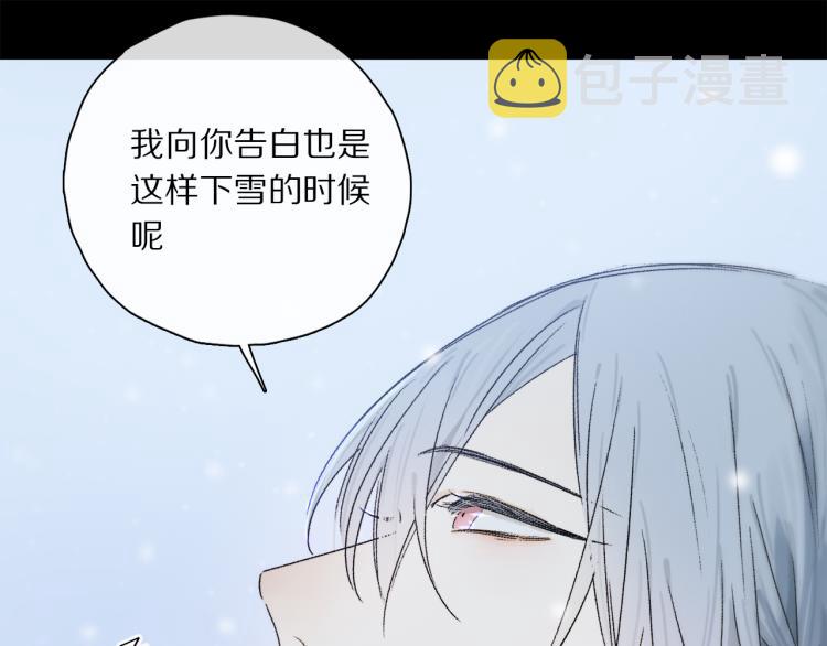 中秋特别篇：迷你狐出没！72