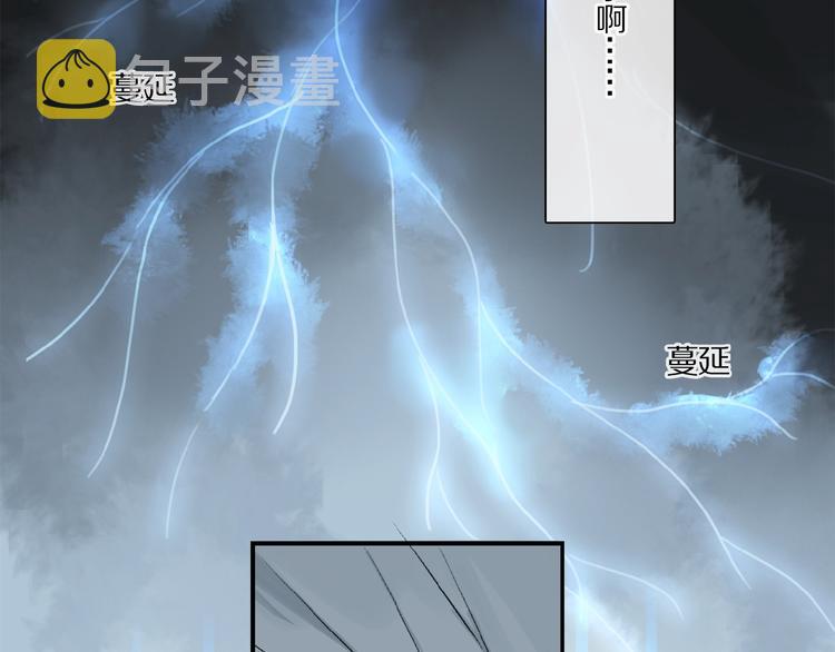 第18话 身体21