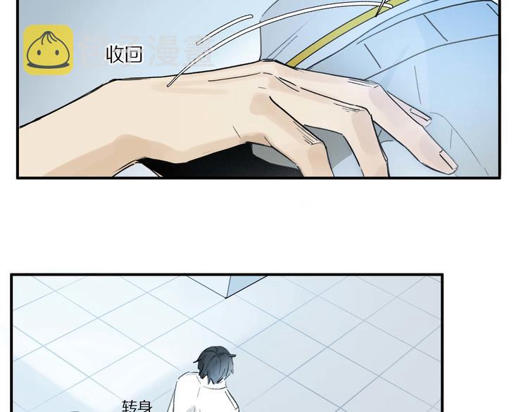 第4话 尤弥21