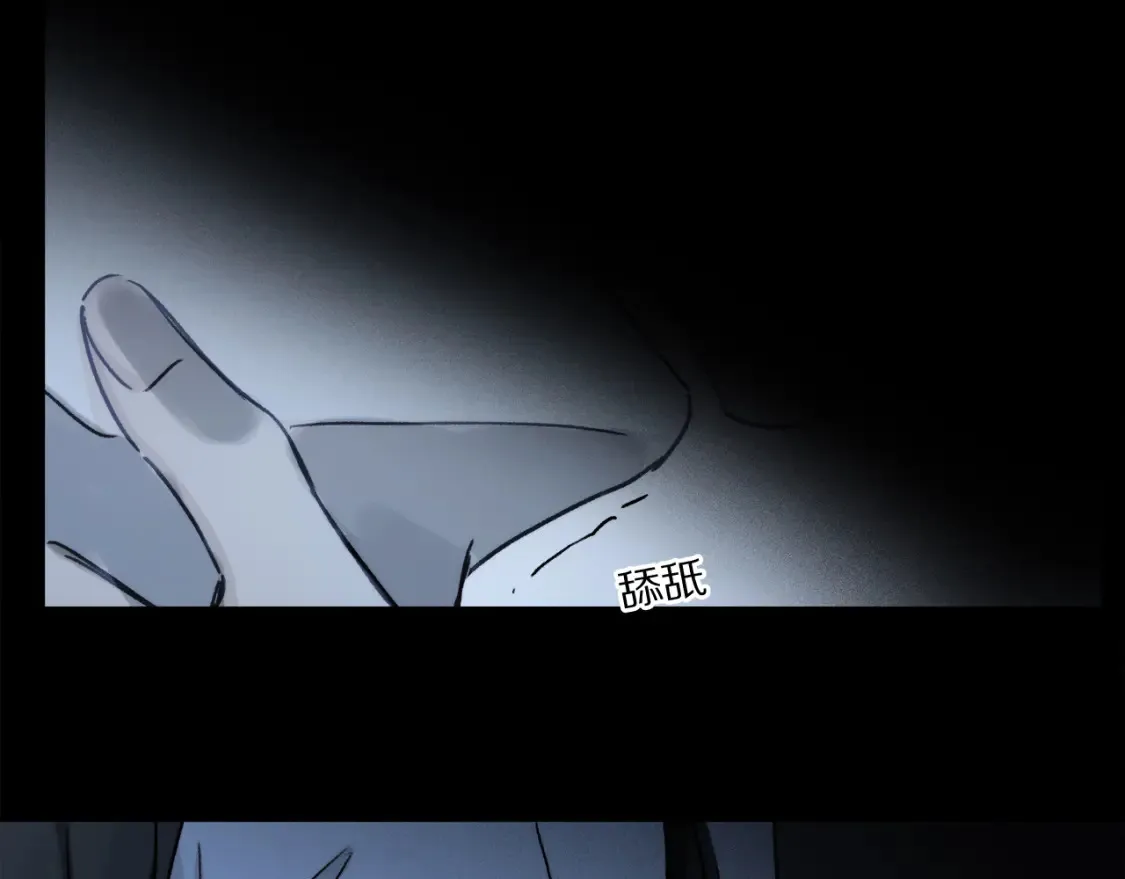 第88话 一百年之后…110