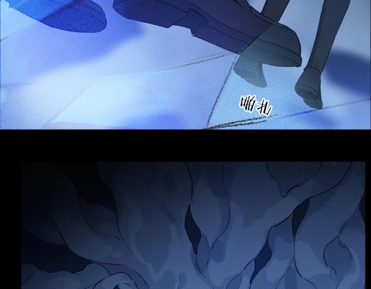 第46话 黑狐的心脏42
