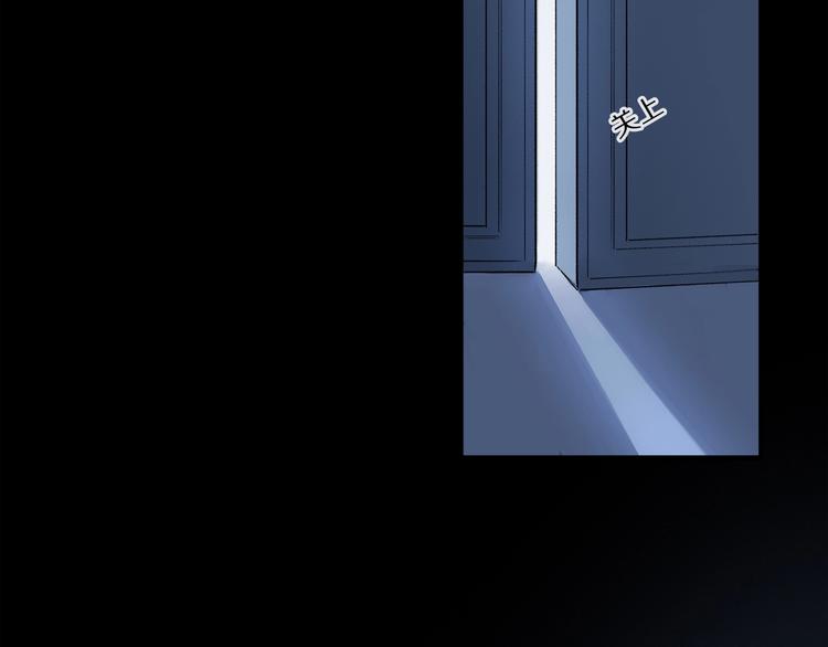 第47话 好热……????82