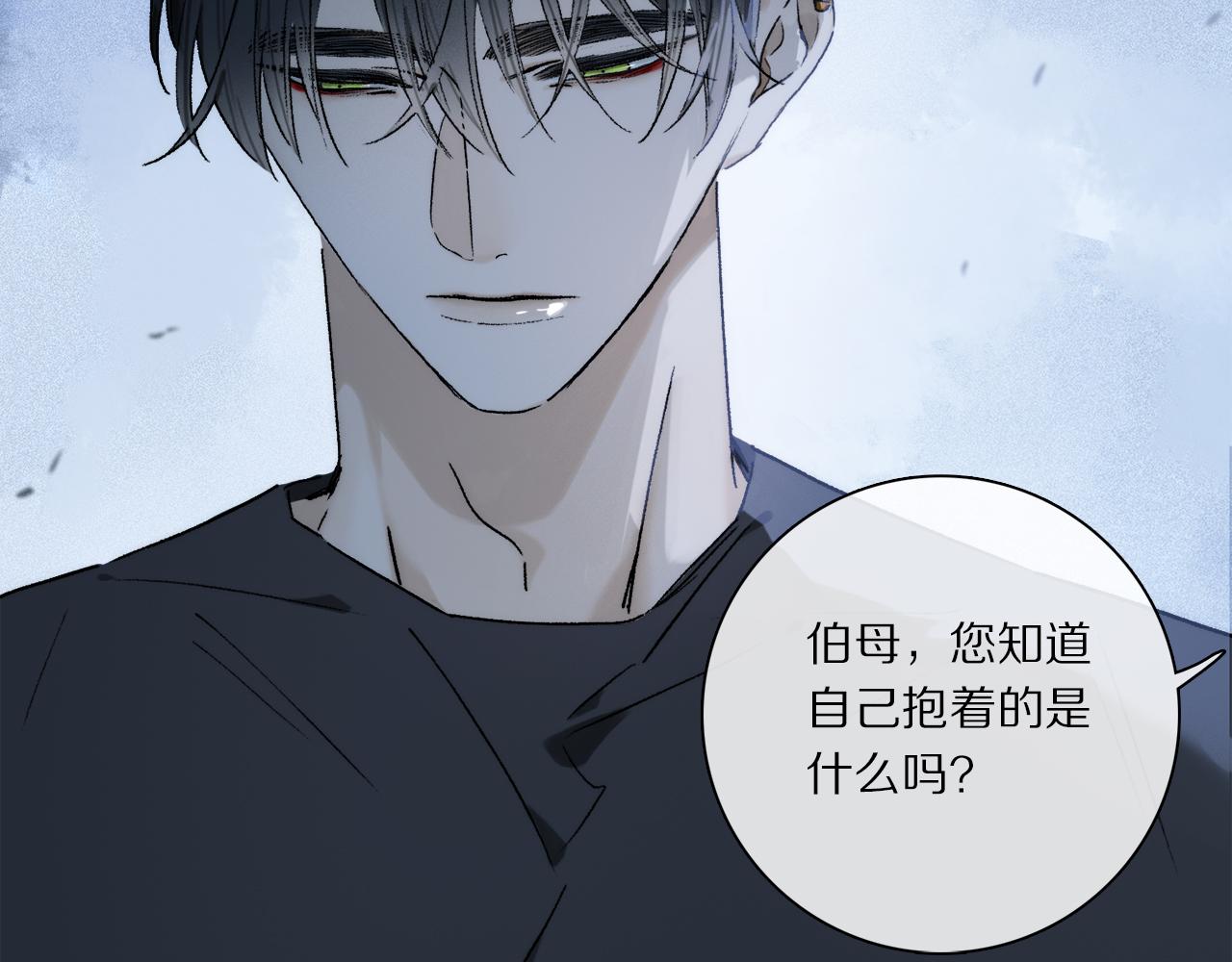 第72话 迟到的宣泄46