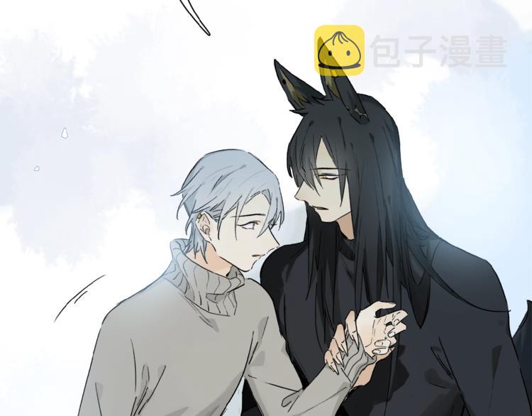 第43话 输送精气的时间~32