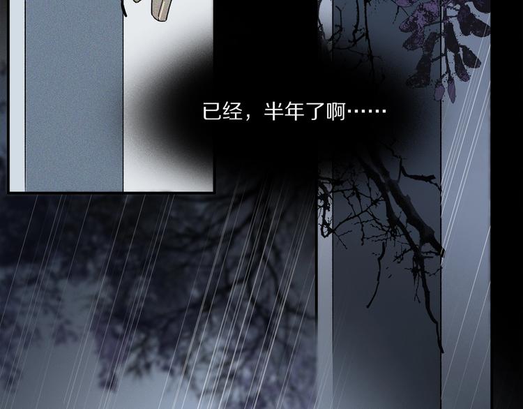 第45话 可以做我的舞伴吗44