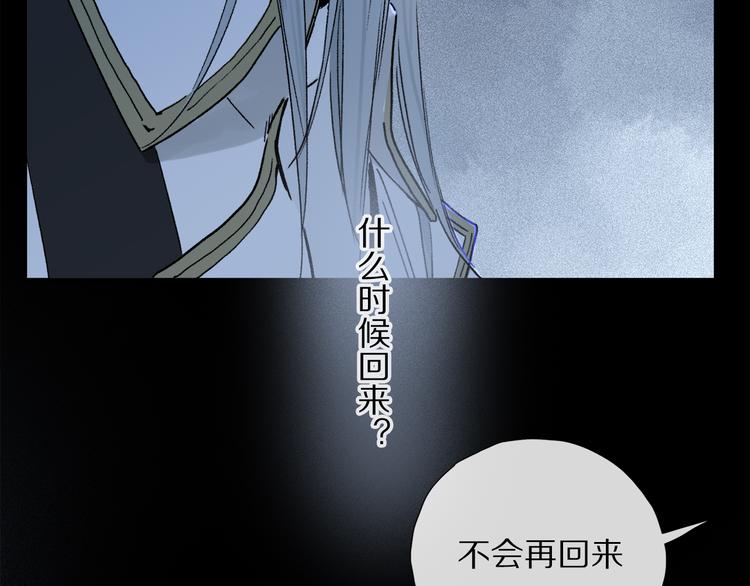 番外 圣诞特别篇35