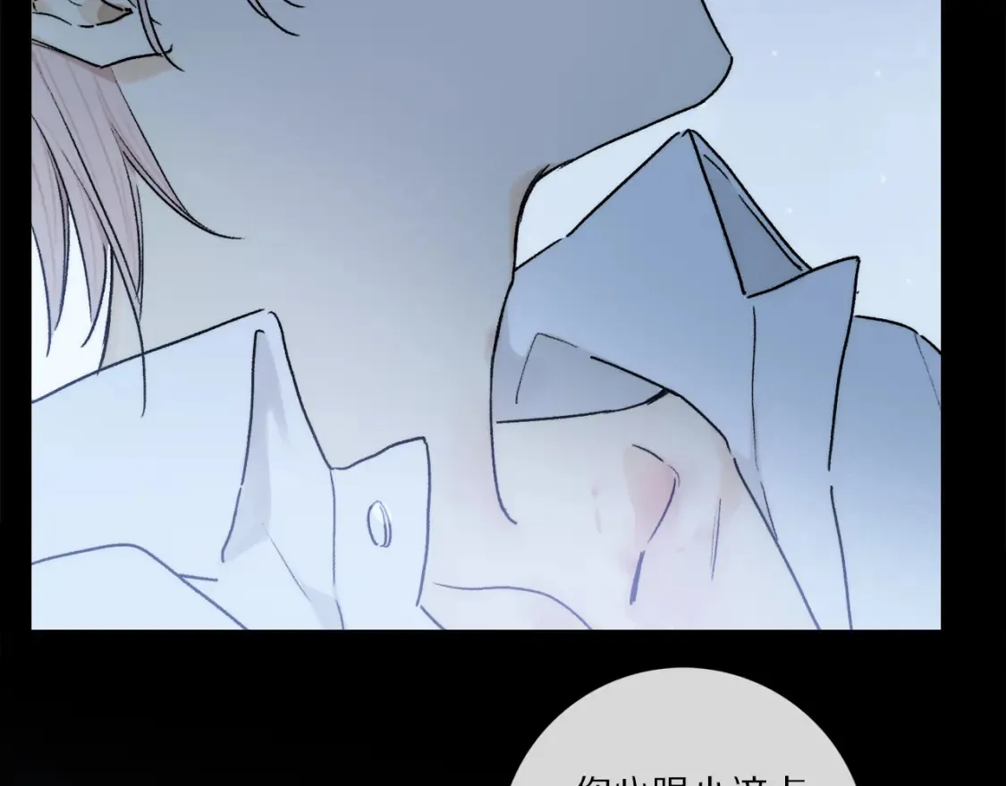 第86话 夏邱场合：我很幸福哦71