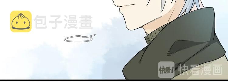 第44话 舞会33